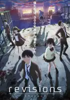  Ревизия смотреть онлайн аниме сериал 1 сезон 